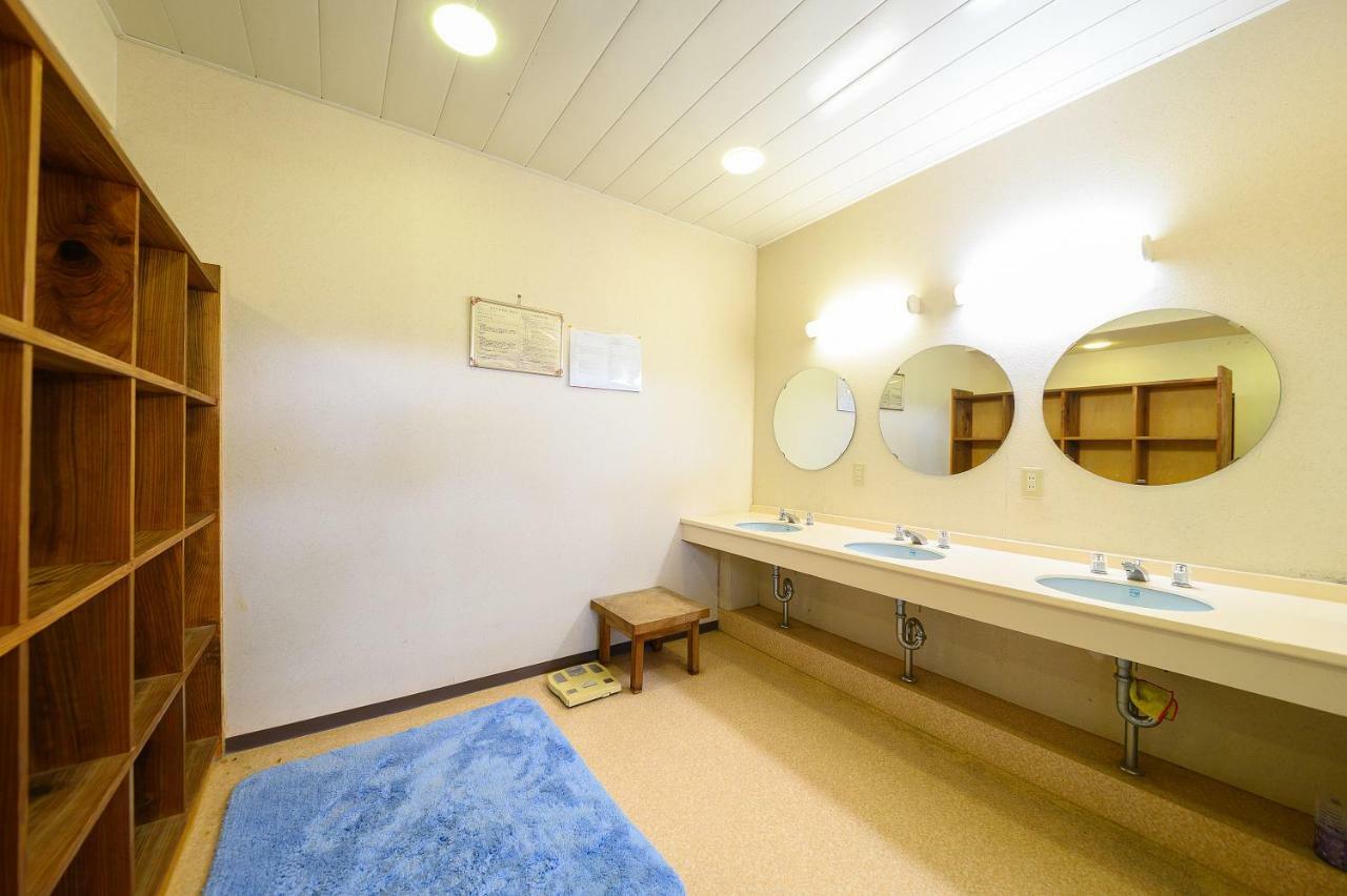 Kazeno Sanso Yamashiro Hotel Yufu Bagian luar foto